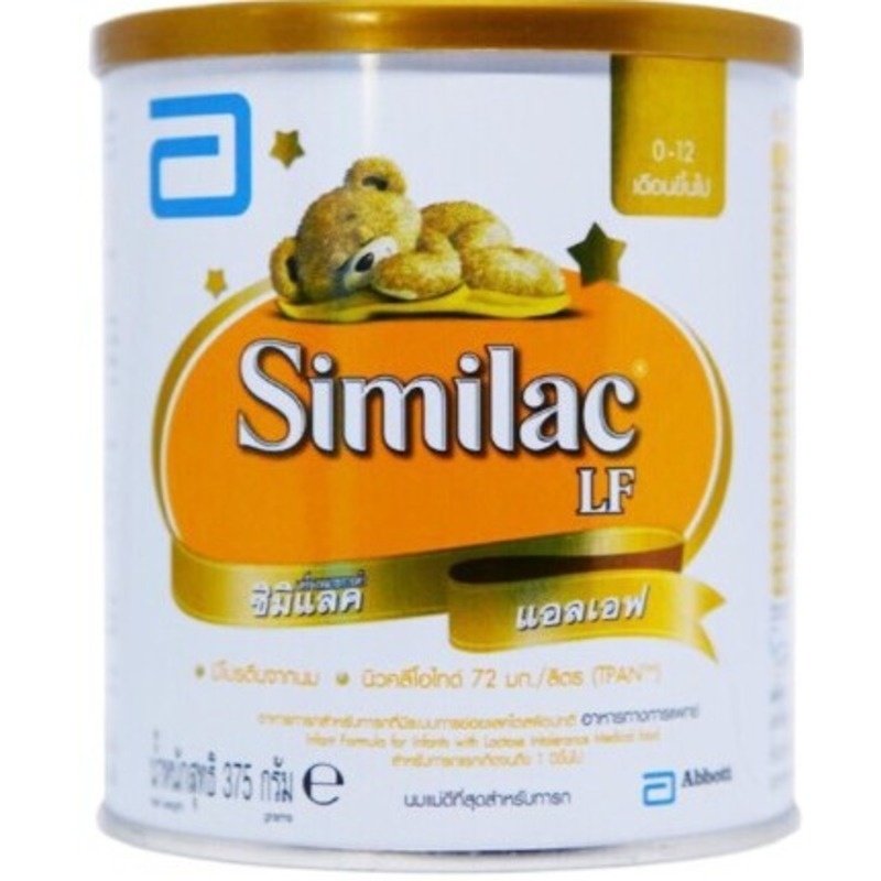 Similac LF Milk 400 G Similac LF Milk 400 G