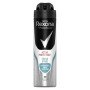 Rexona Deodorant Spray Men Active Protection+ Fresh 200ml Rexona Deodorant Spray Men Active Protection+ Fresh 200ml