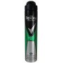 Rexona Deodorant Spray Men Quantum Dry 200ml Rexona Deodorant Spray Men Quantum Dry 200ml