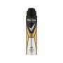 Rexona Deodorant Spray Men Sport Defence 200ml Rexona Deodorant Spray Men Sport Defence 200ml